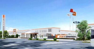 SHANDONG ZHINK NEW MATERIAL CO.,LTD