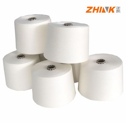 SIRO COMPACT SPUN Ne30/1 100% переработанная полиэстерная белая пряжа для ткачества и вязания