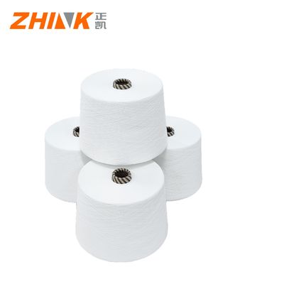 30s Siro Compact Spun Yarn 100% Virgin Viscose смешанная пряжа для ткачества и вязания