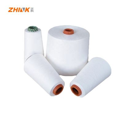 MVS Нить 100% вискозы Ne15S-Ne80S Равномерность CVm% 10 Oeko-Tex Standard 100 сырой