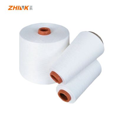 Ecovero Viscose 15S-80S Siro компактная пряжа для вязания Rayon пряжа FSC мягкая и гладкая